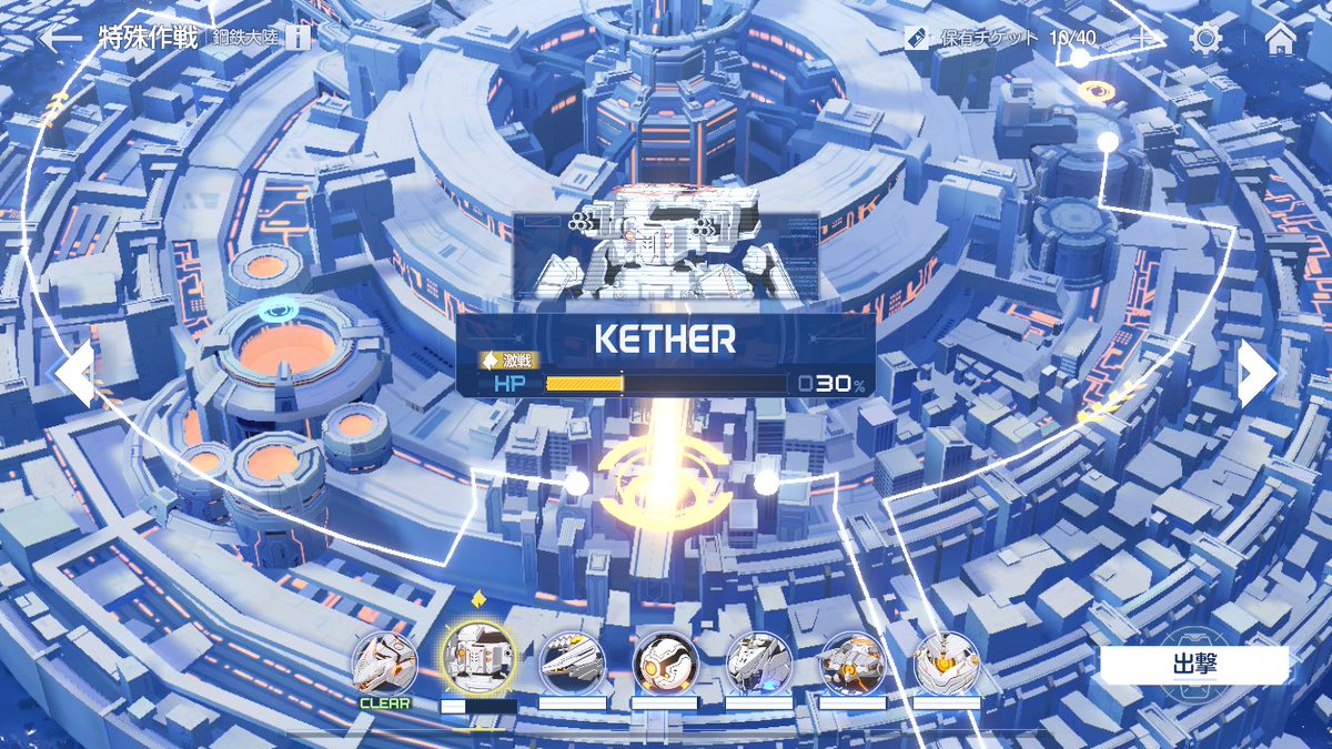 shonen's tweet image. ものの1時間しないうちにこれだからなんならきみ、ビナーよりいじめられてる？？