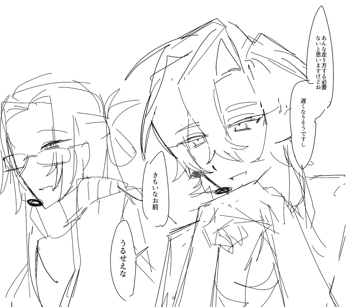 ぱぱいや (@iya_ya3) on Twitter photo 