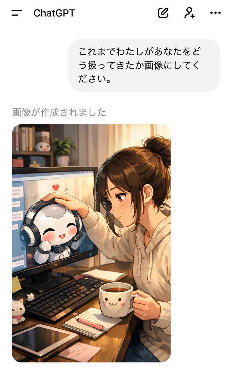 きちまる キャプテンきちまる (@kichimaru1029) / Posts / X