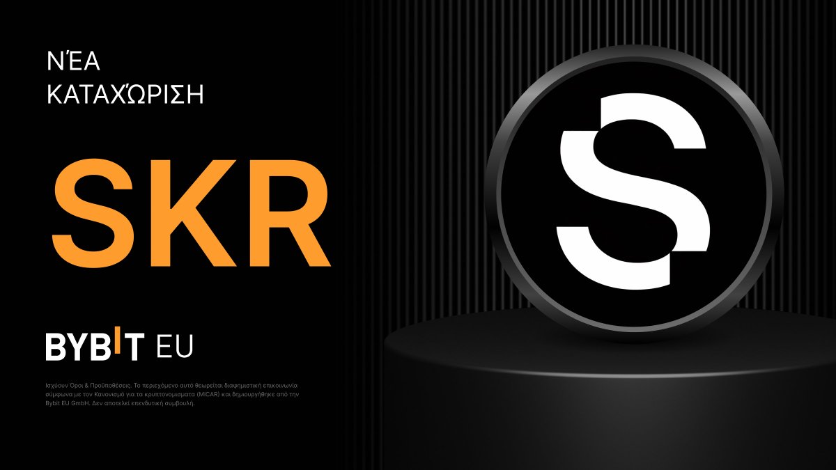 Bybit Greece (@Bybit_Greek) / Posts / X