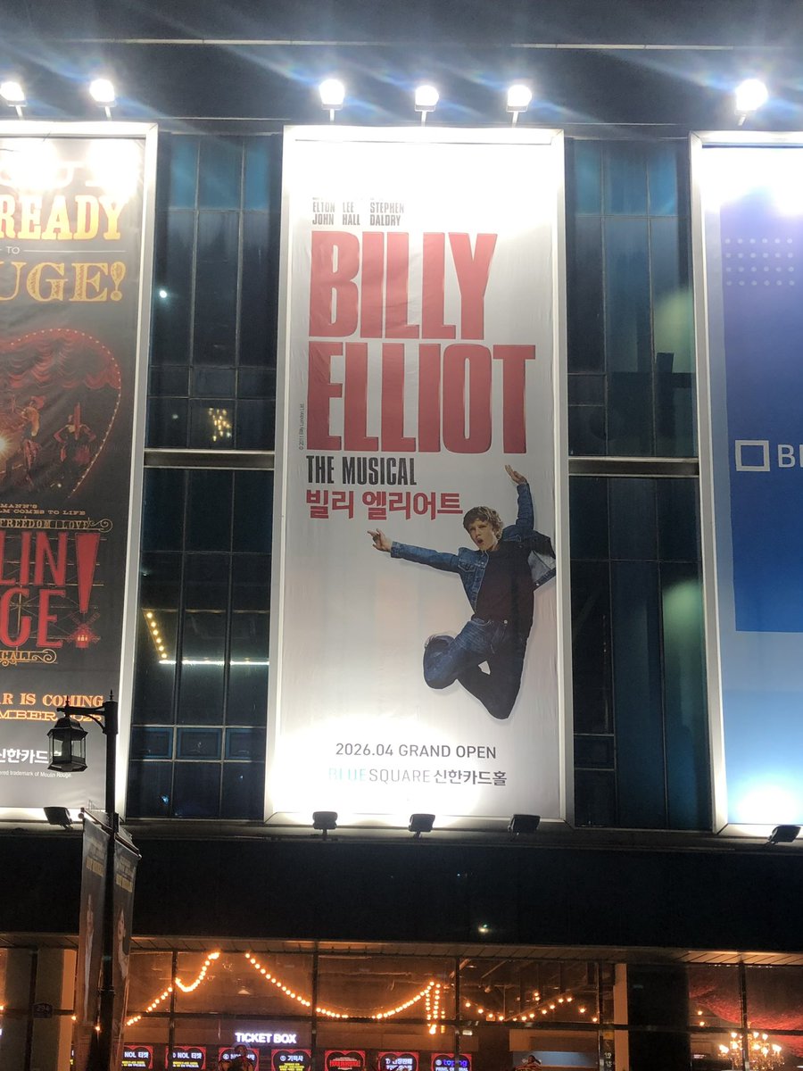 보러 갈 결심 *..*♨️