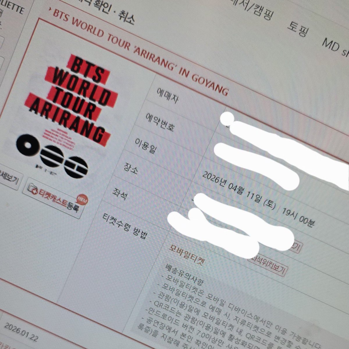 Evolon_a tweet media