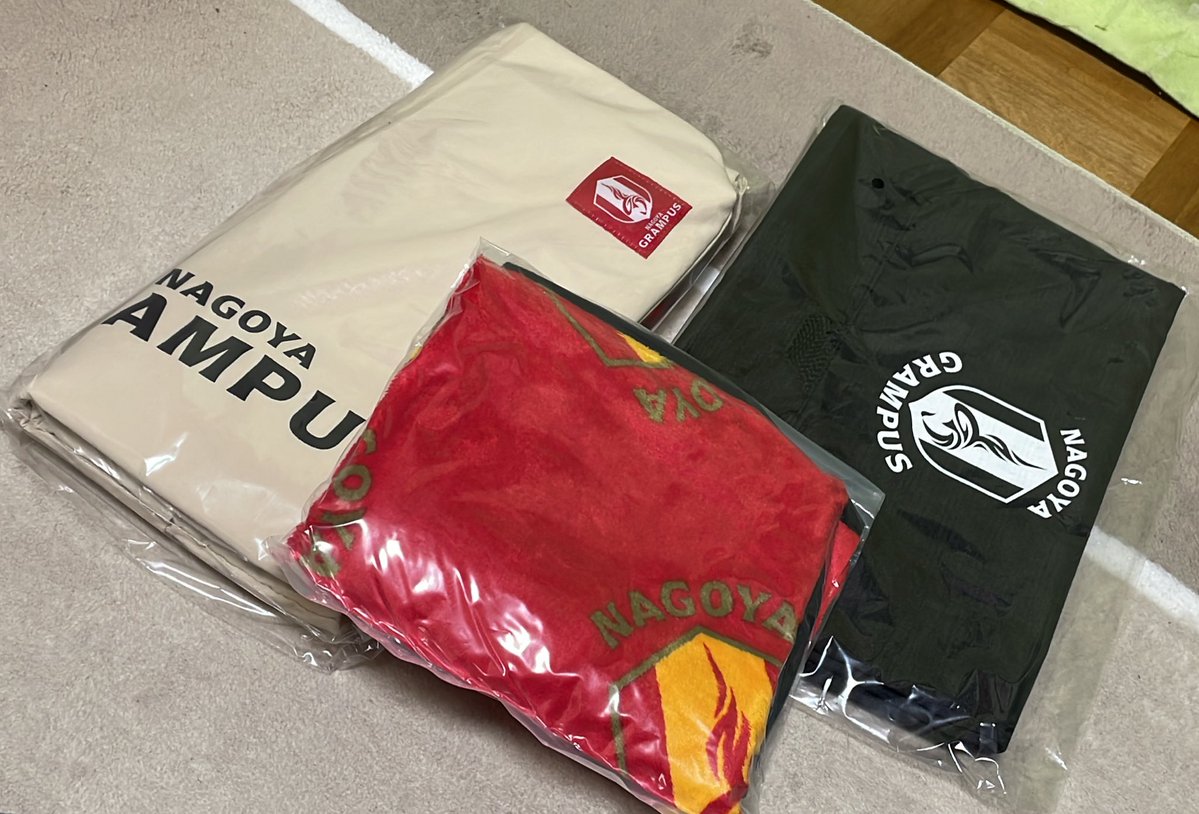 Go4Daisy's tweet image. 我が家にも届きました…これはなかなか。
大寒の時期に届いたグッズを使うと健康運に恵まれるとかなんとかうんとかすんとか🙄