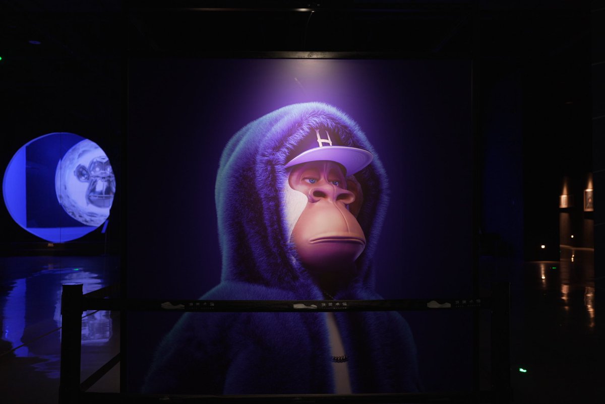 I Iape® tweet media