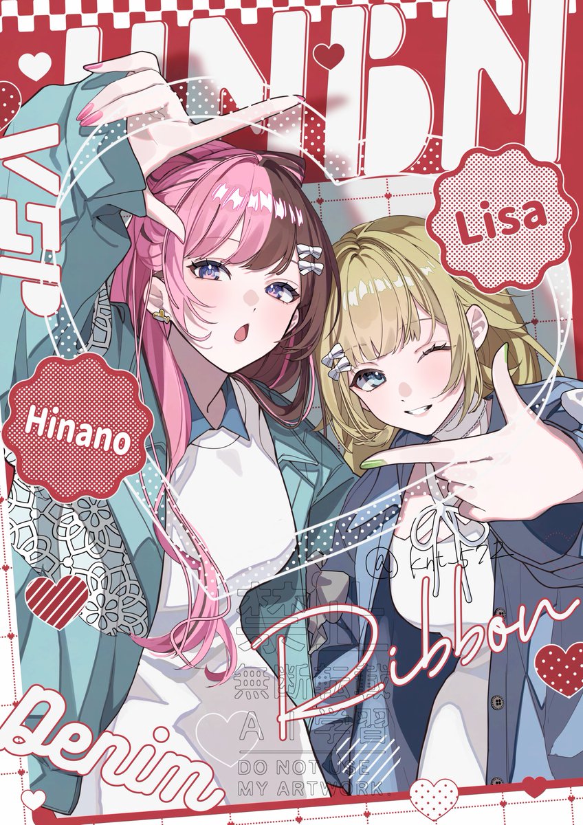 橘ひなの🍫💘 (@hinano_tachiba7) / Posts / X