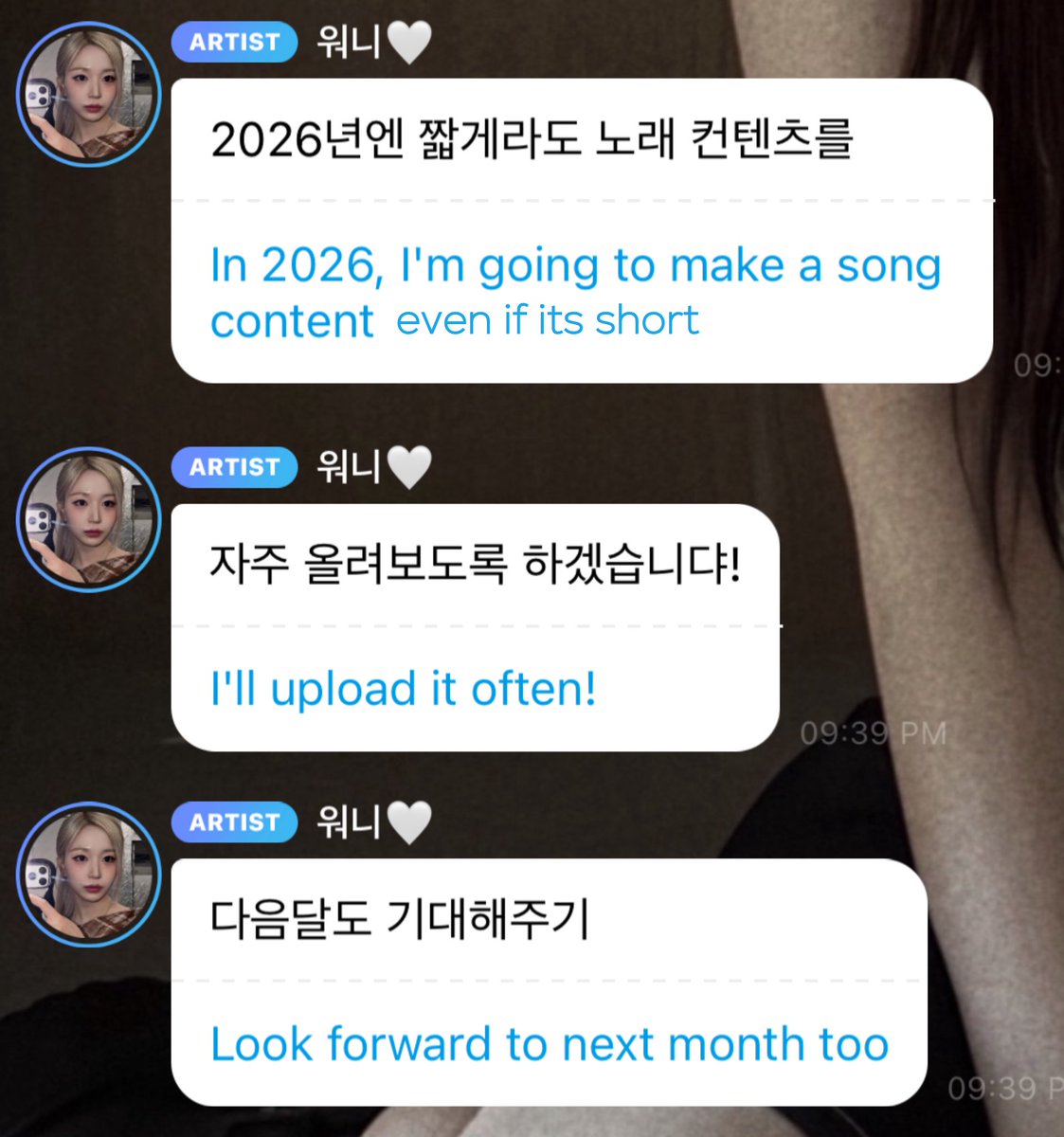 500woni's tweet image. seems like noraehaeng will be a monthly content! 🥹 my hardworking girl.. and im glad the company gave them freedom to start series like this, with how skilled the girls are they deserve to showcase their talents to the world