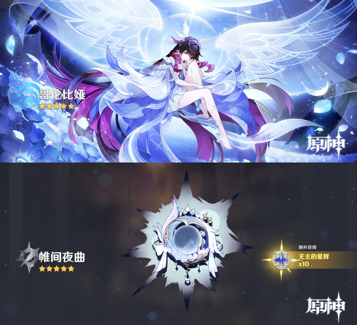 楽しみ໒꒰ྀི∩˃ ᵕ ˂∩꒱ྀི১