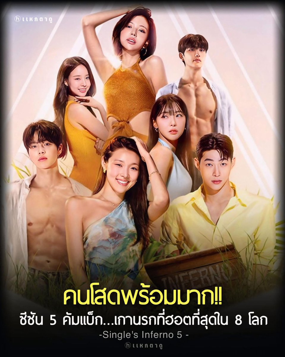 ✨หารnetlfixราคาถูก ~/หารiqiyi แอดไลน์ตอบเร็ว🎀 tweet media