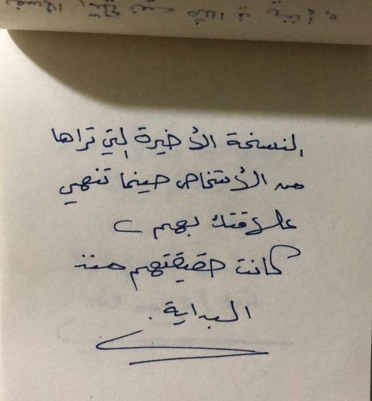 إكتئاب || Depression (@depression_a2) on Twitter photo 