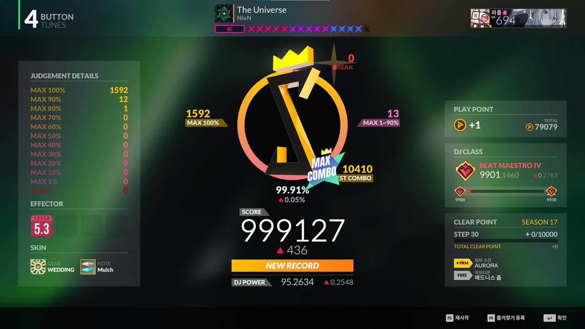 LIGHTFALL_10's tweet image. #리듬게임_𝕏친소
#리듬게임_트친소 

다들 트친소 돌리길래 유행따라 돌려봐요. 디맥 사볼 주력이고 세가겜은 찍먹하고 있어요 본진은 화정 어택이에요. 
헛소리 가끔씩 하고 활발한 교류 환영해요!
리겜 하시는분만 받고 살짝 가려 받겠습니다!