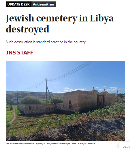 JewsFightBack's tweet photo. 🚨 LIBYA JUST FINISHED WHAT THEIR POGROMS STARTED 🚨

The ancient Jewish cemetery in Derna has been bulldozed into oblivion.
Flattened. Destroyed. Not one gravestone remains.

Over 2,000 years of Jewish presence erased in days.

In 1945, there were nearly 40,000 Jews in Libya.
A thriving community.
Synagogues, schools, cemeteries, entire neighborhoods.

Then came the pogroms.
🔴 1945: Over 140 Jews slaughtered in Tripoli
🔴 1948: More Jews murdered, homes torched, just for Israel existing
🔴 1949–51: Over 30,000 Jews expelled
🔴 1967: Anti-Jewish riots again
🔴 Gaddafi: Jewish property seized, synagogues shut, Jewishness criminalized

By 2003, the last Jew in Libya fled.

And now in 2026, they’ve bulldozed the last thing left... the graves.

They erased the living Jews.
Now they’re erasing the dead.

Sad.