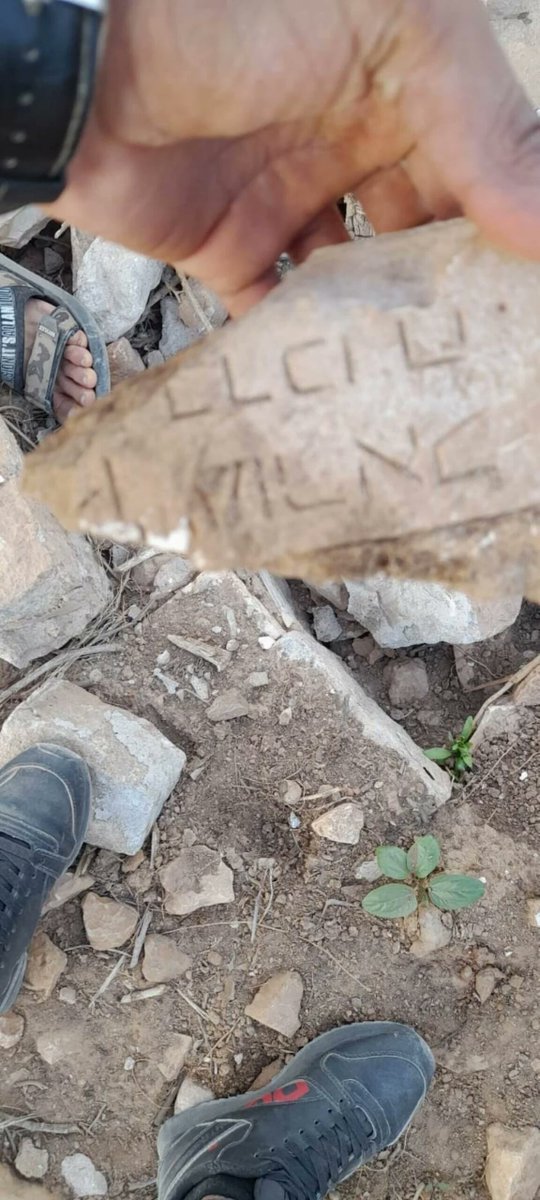 🚨 LIBYA JUST FINISHED WHAT THEIR POGROMS STARTED 🚨

The ancient Jewish cemetery in Derna has been bulldozed into oblivion.
Flattened. Destroyed. Not one gravestone remains.

Over 2,000 years of Jewish presence erased in days.

In 1945, there were nearly 40,000 Jews in Libya.
A