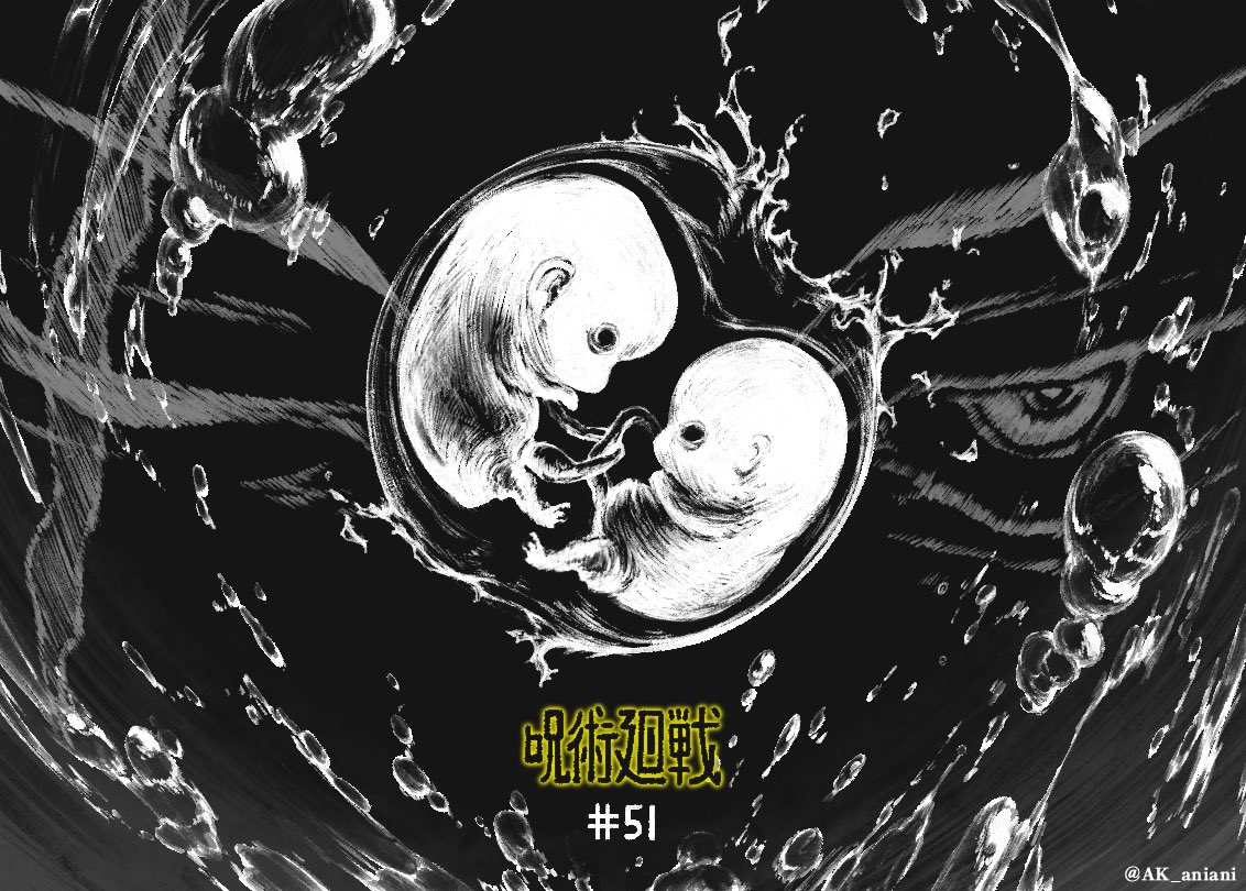 TVアニメ「呪術廻戦」3期 51話

ほんの少しだけですがLOと原画で参加させていただきました！再び関わらせていただけて本当に嬉しかったです...！

#呪術廻戦 #死滅回游 #Jujutsukaisen