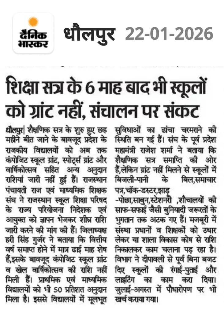 Arjun Gadhvir tweet media