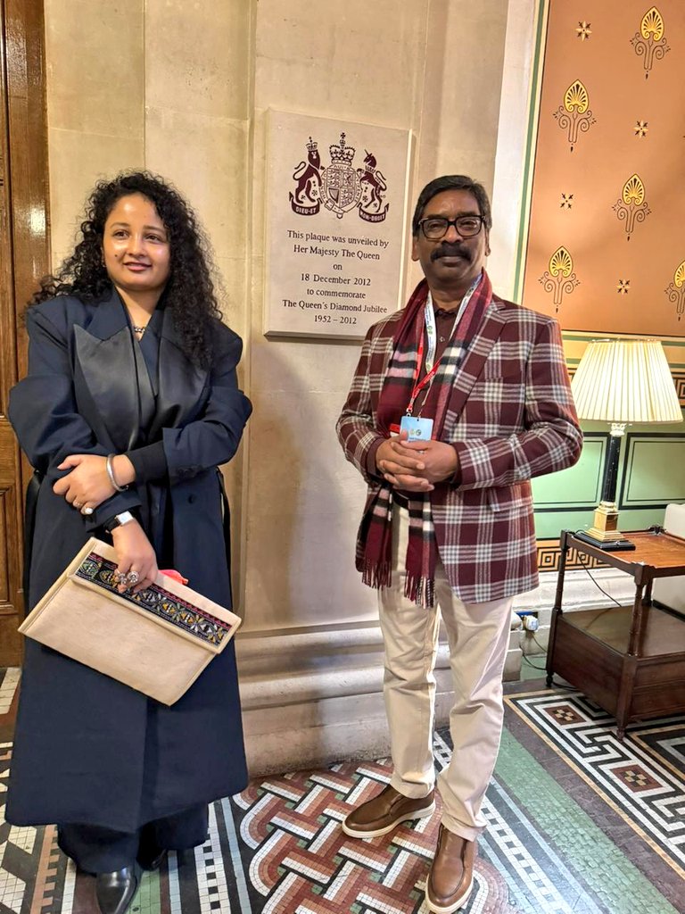 Office of Chief Minister, Jharkhand tweet media