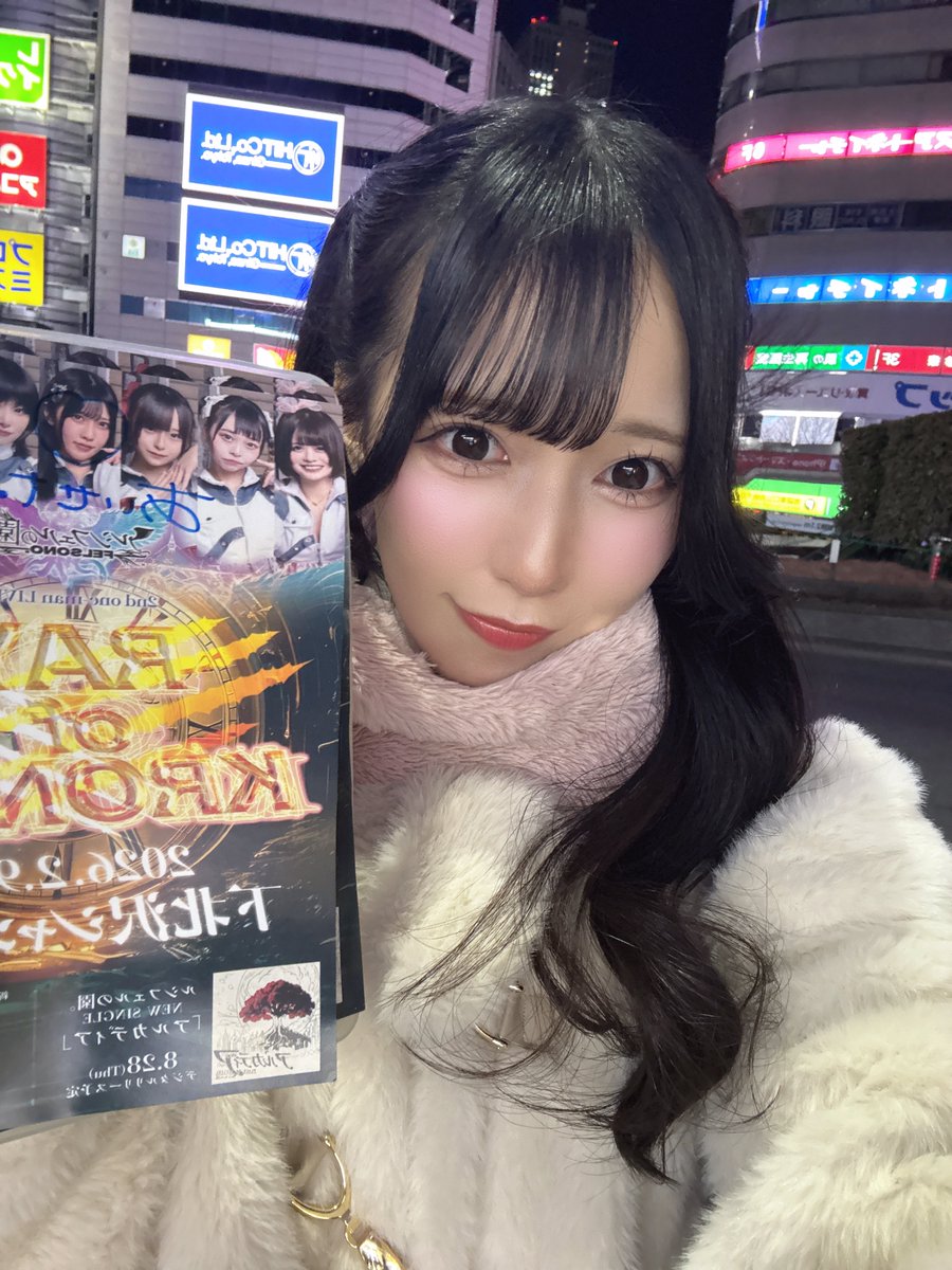 るしふぁ～さま専用ページです。 スリック フリーアングル見る撮るR | ケンコー・トキナー