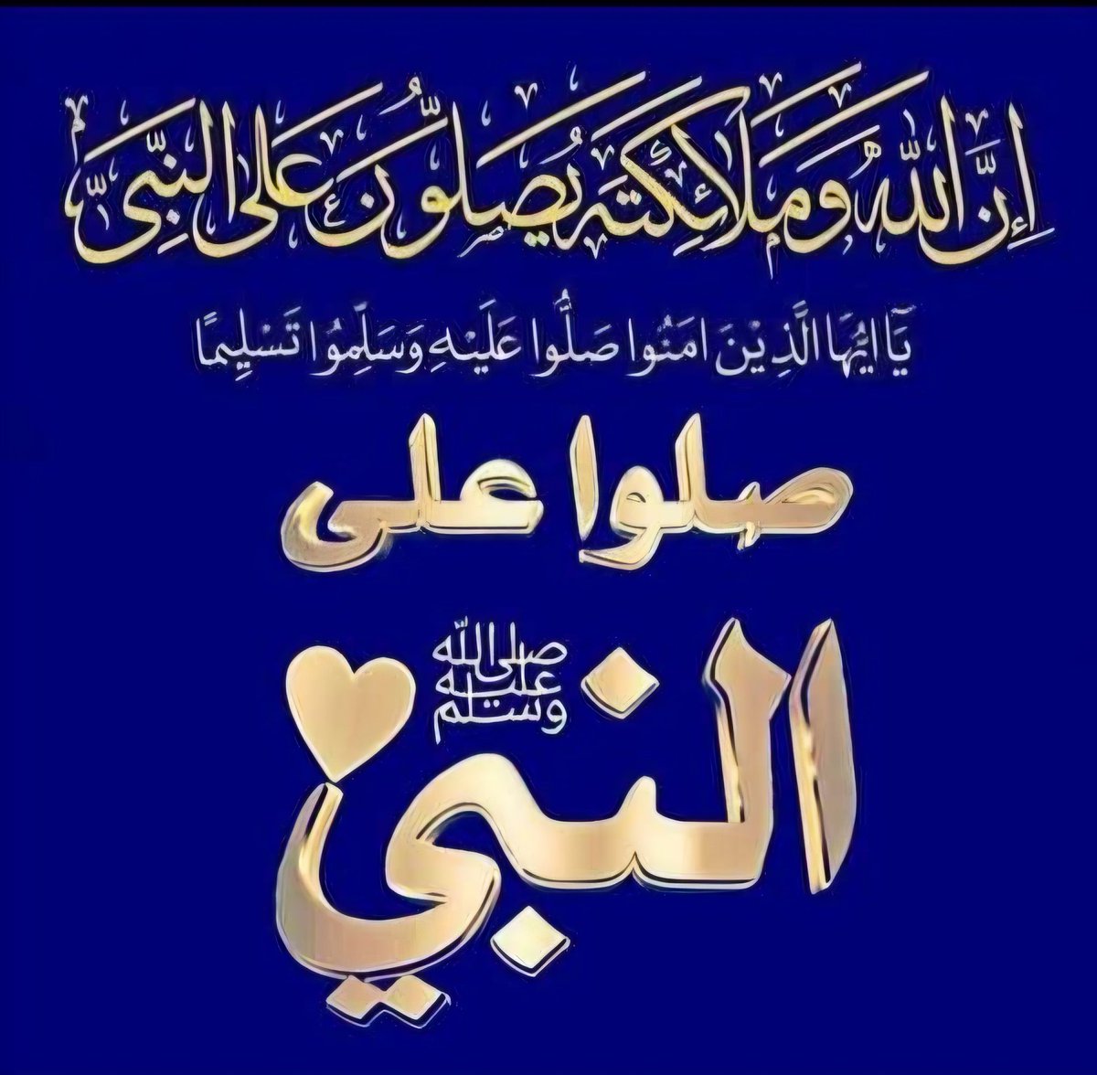 مديشيع الجحدلي (@maljahdalimm) on Twitter photo 