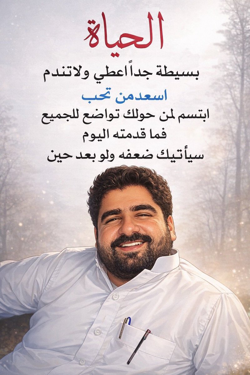 homud31's tweet photo. https://t.co/VdvnBnBMjb