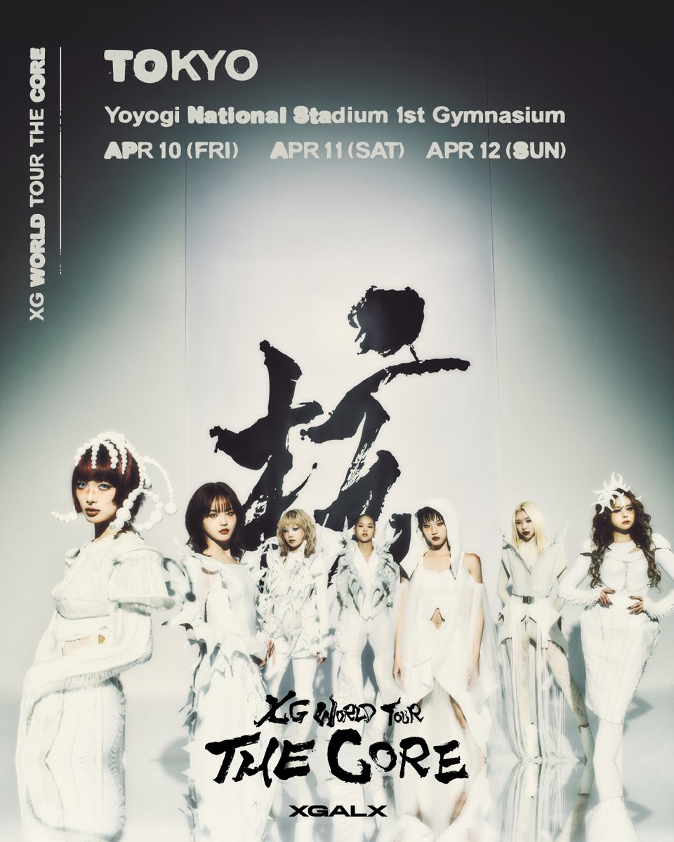 alphaz magazine 002 1冊　マガジン　アルファズ　XG XG 2nd Anniversary Release of “ALPHAZ MAGAZINE #002”! - NEWS | XG