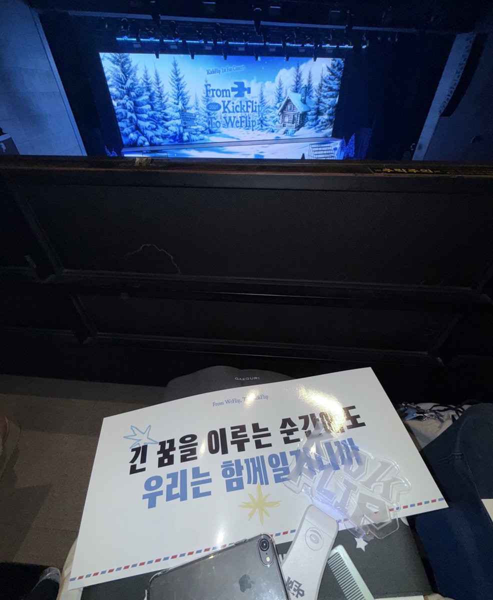 모지 tweet media
