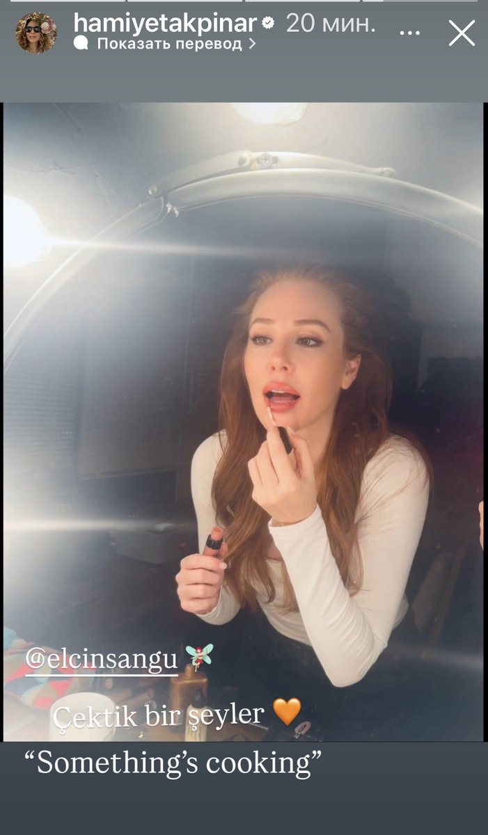 #ElçinSangu это новая реклама ? Красотка 😍