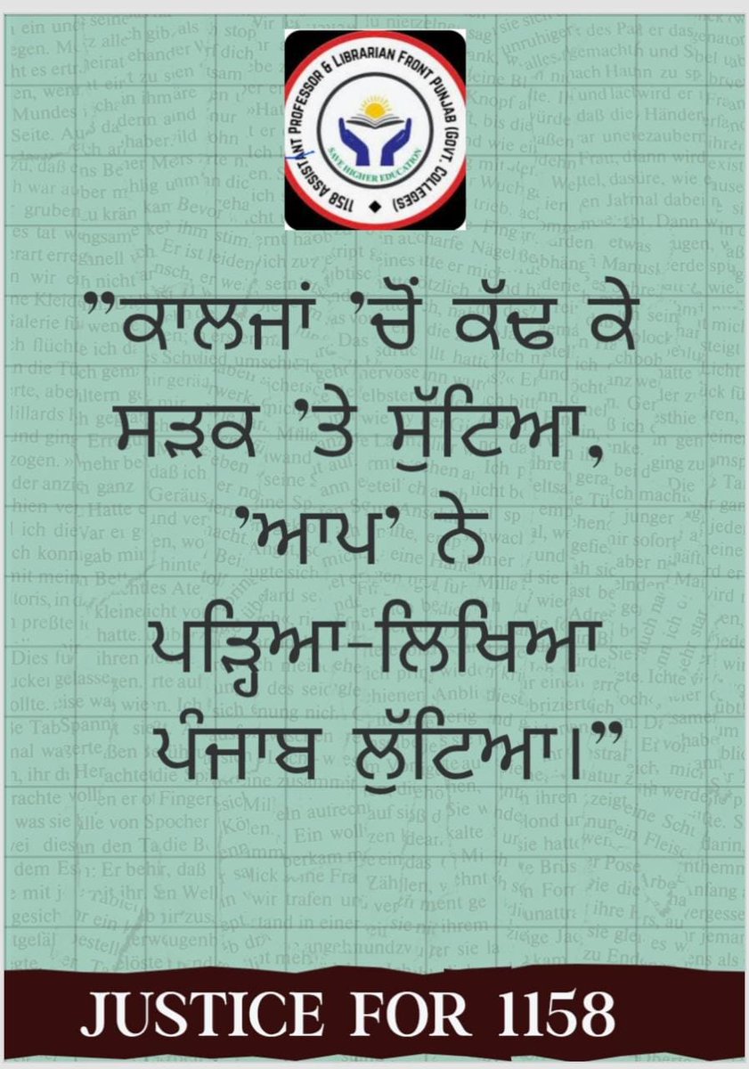 Arshdeep Singh tweet media