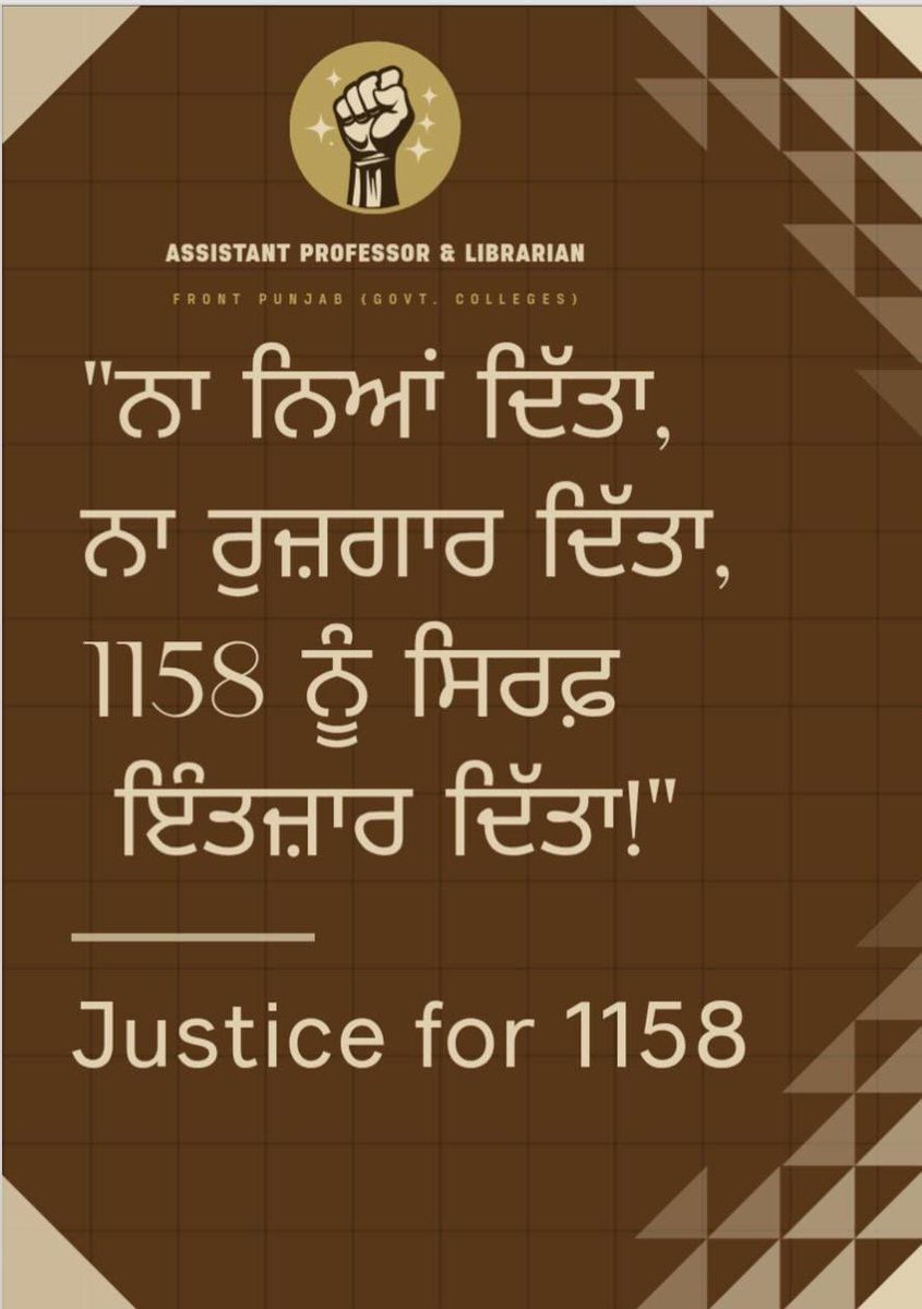 Arshdeep Singh tweet media