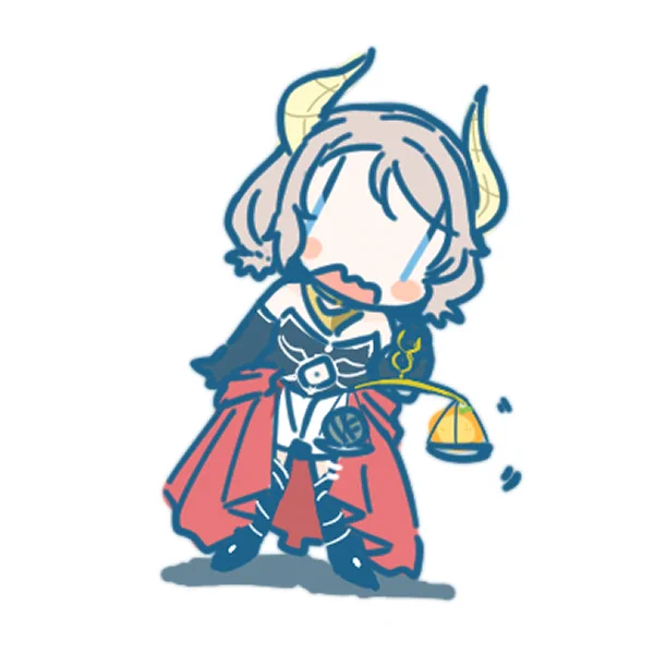 天秤