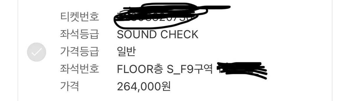 Slow 고양 중SF9/ 부산 올콘 탄이러버💜 tweet media