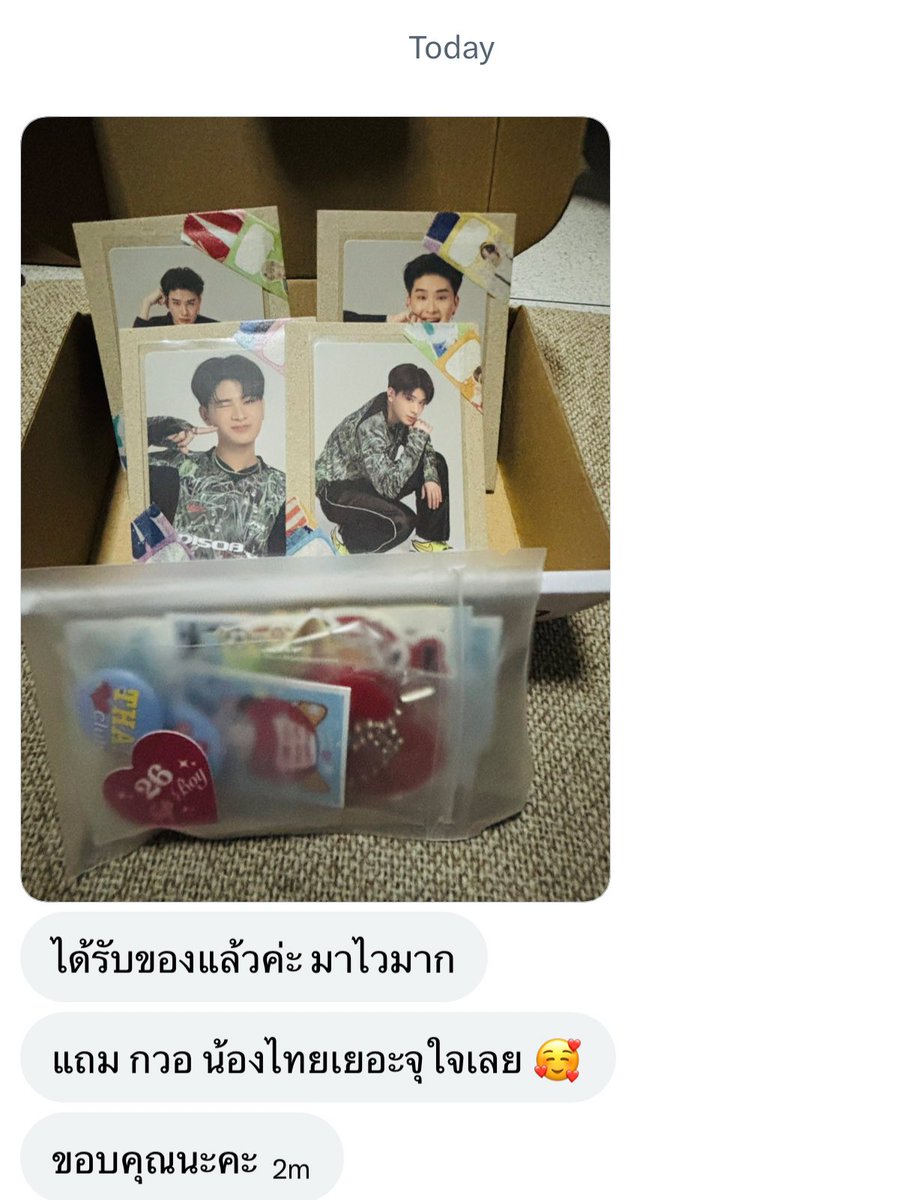 sofafly's tweet image. 💌 #reviewsofafly