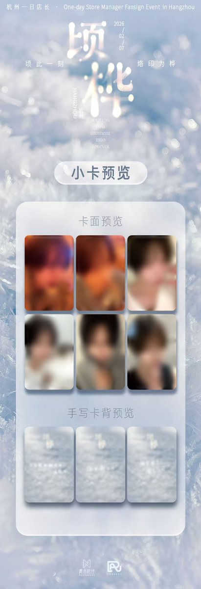 NeoGrove tweet media