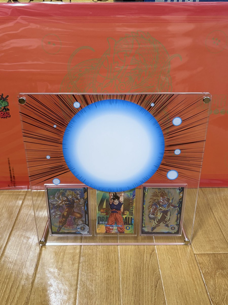 リュウ@ドラゴンボール tweet media