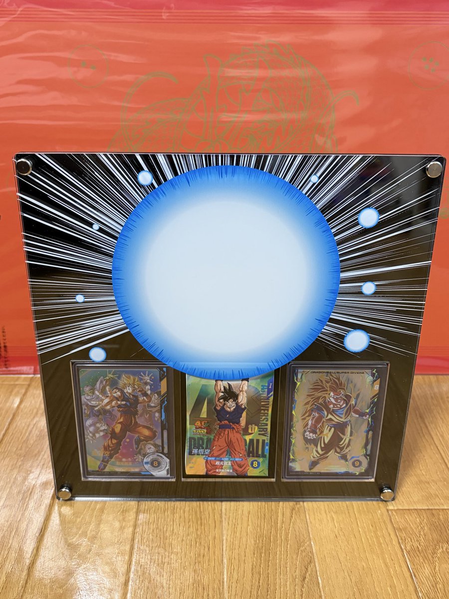 リュウ@ドラゴンボール tweet media