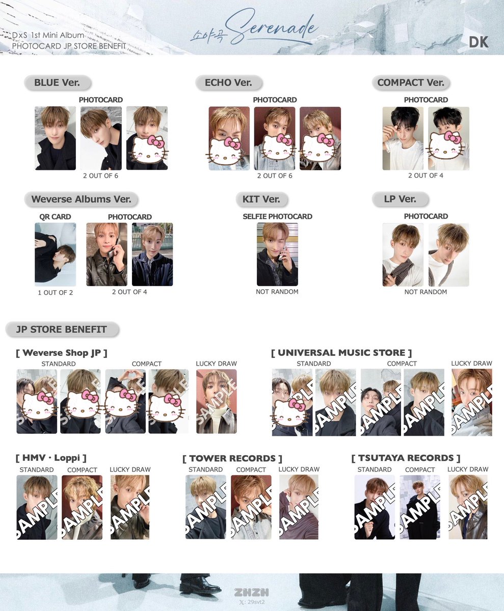 d_ym_k's tweet photo. SEVENTEEN DxS ドギョム スングァン Serenade トレカ 交換 メボズ 特典
Weverse ユニバ タワレコ HMV TSUTAYA 

譲：ドギョム、スングァン

求：未所持ドギョム(3枚目印なし)

郵送📮

特典⇄特典

お気軽にお声かけください🙇‍♀️ https://t.co/O8Zs46dFBQ