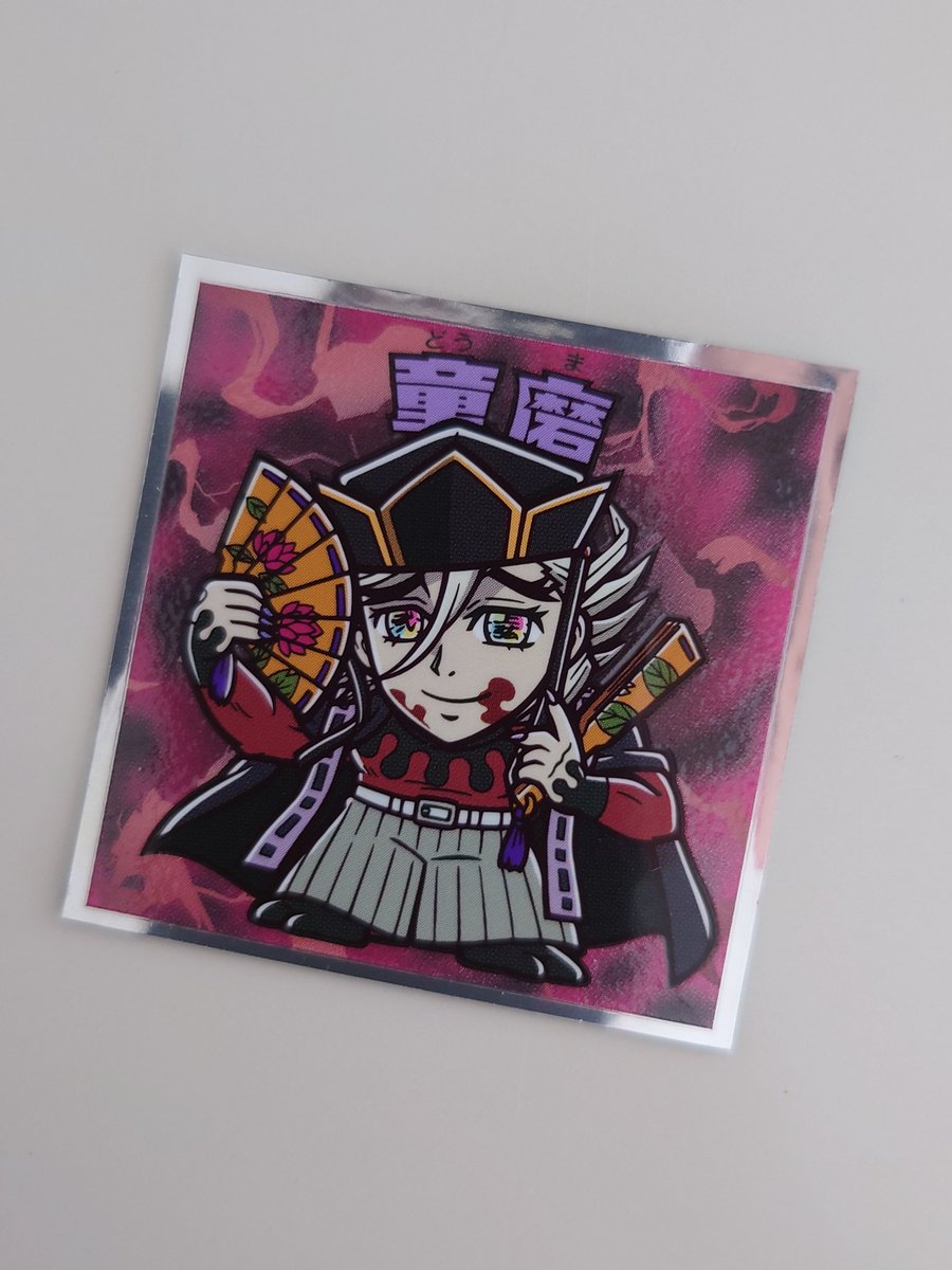 ろん＠Re:ゼロから始める投資生活 (@rontsuku0420) / Posts / X