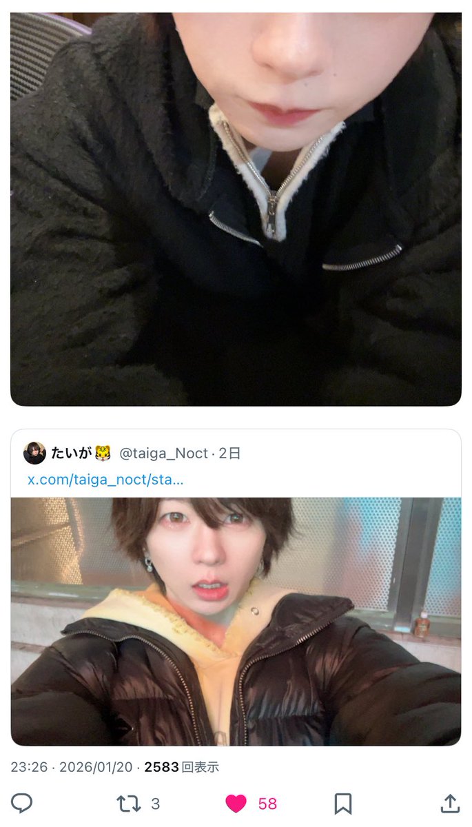 tk_ow14's tweet photo. @torihikisuruya 検索よりお声がけありがとうございます。同数よりお返しさせていただきました。またご縁がありましたらよろしくお願い致します🙂‍↕️💖 https://t.co/WEIJB98x9l