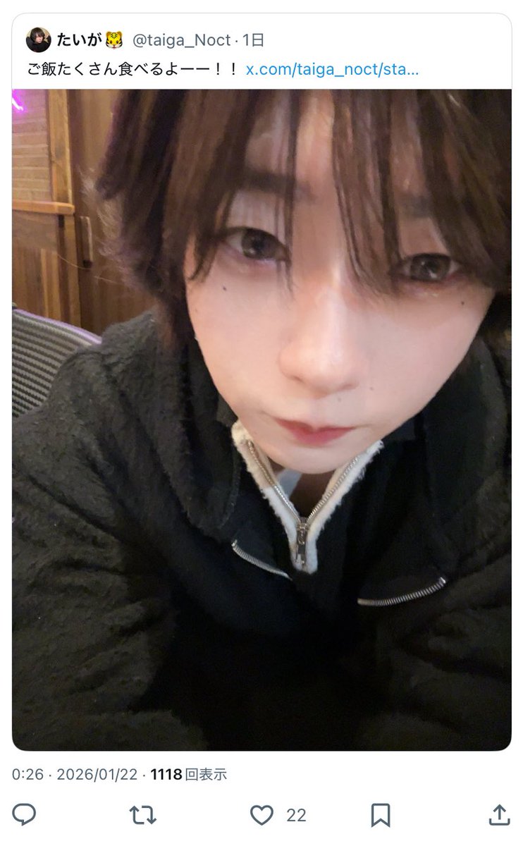 tk_ow14's tweet photo. @torihikisuruya 検索よりお声がけありがとうございます。同数よりお返しさせていただきました。またご縁がありましたらよろしくお願い致します🙂‍↕️💖 https://t.co/WEIJB98x9l