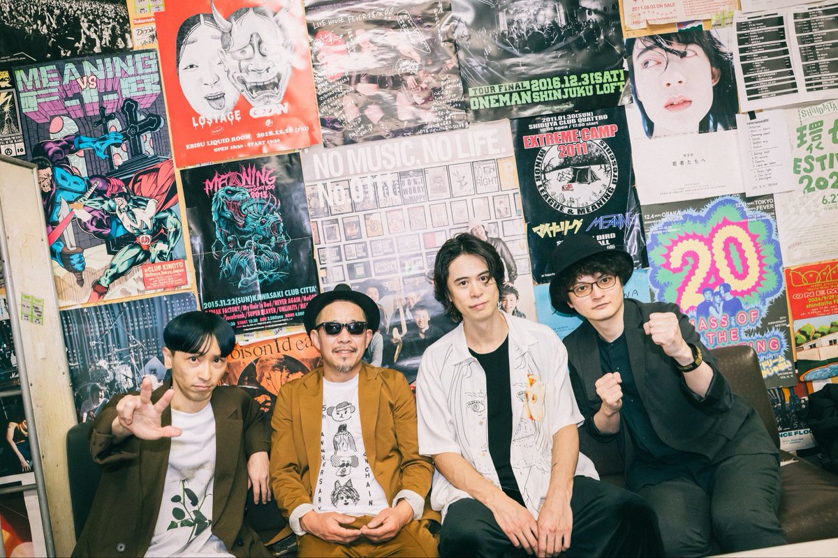 UNCHAIN Official tweet media