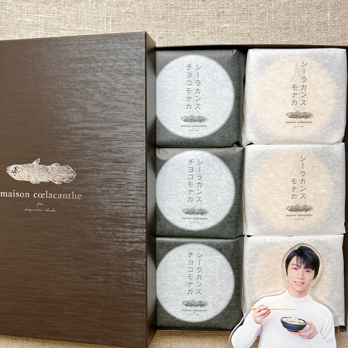 アムールで購入したメゾンシーラカンスのシーラカンスモナカ。限定の