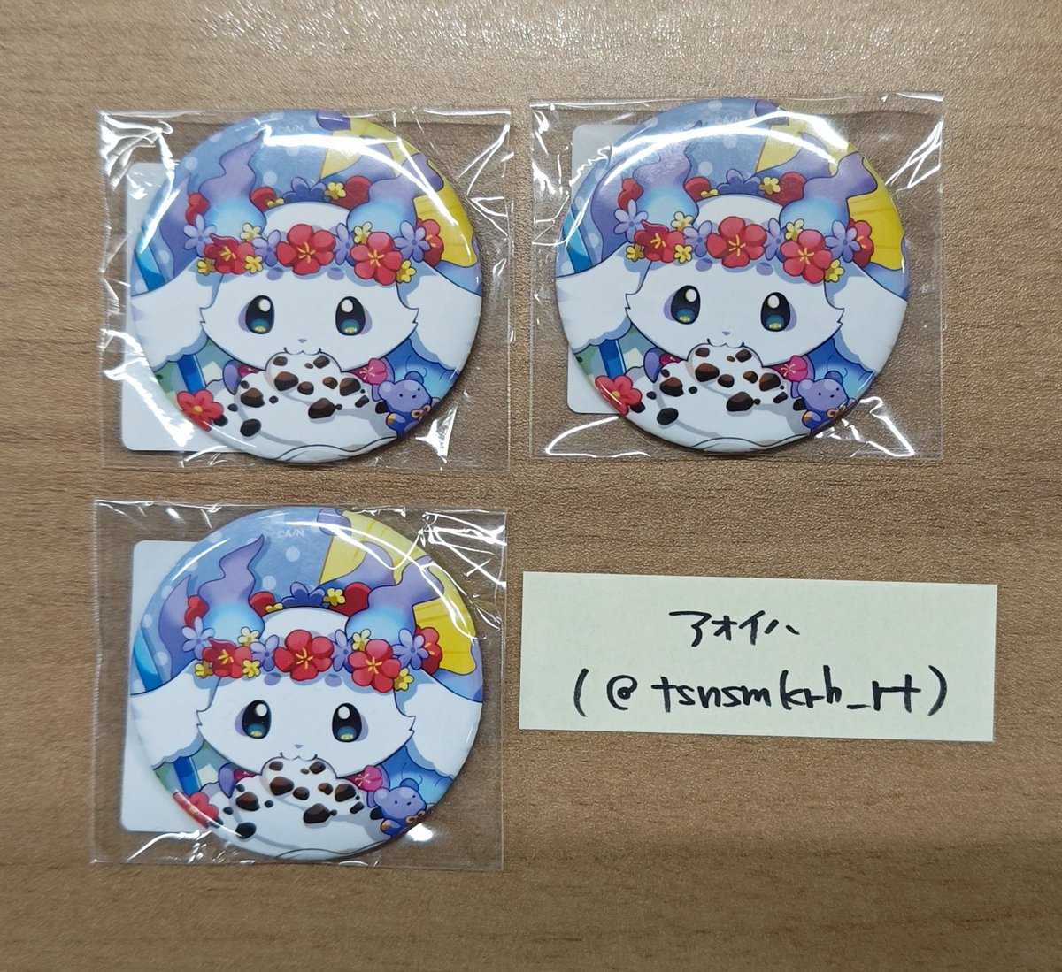 譲渡】にじさんじ DMMスクラッチ いずれ菖蒲か杜若 あやかき Splash