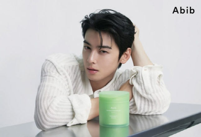 pannchoa's tweet image. Advertising brands start cutting ties with Cha Eunwoo due to tax evasion scandals? + Fantagio releases official statement
tinyurl.com/2s3erf23