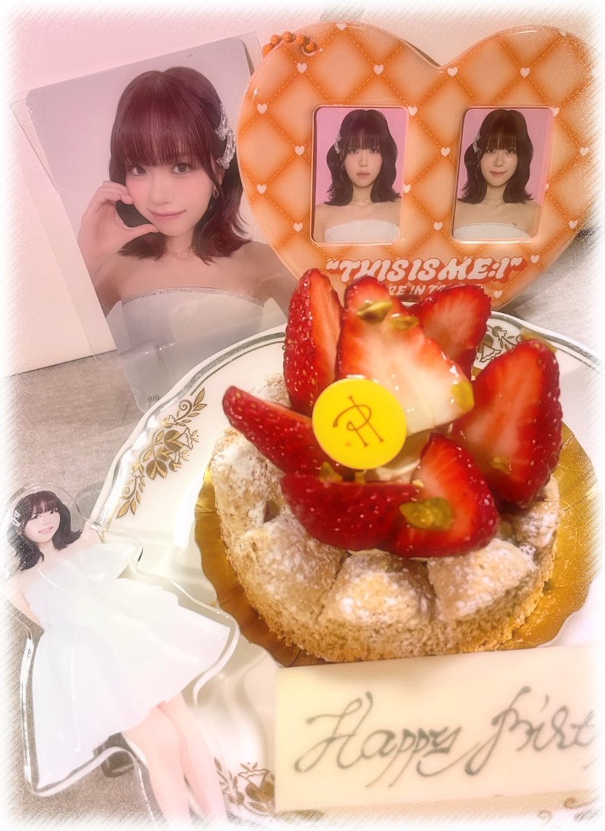 bu2_hf's tweet photo. 鼓ちゃんお誕生日おめでとう🎂💞

#HAPPYTSUZUMIDAY2026 
#十九歳のTSUZUMIの背中押すよ 
#つづめーる https://t.co/a7lRx66ARg
