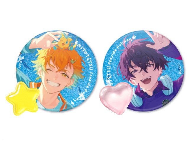 北@初回お取引リトリンご一読ください tweet media