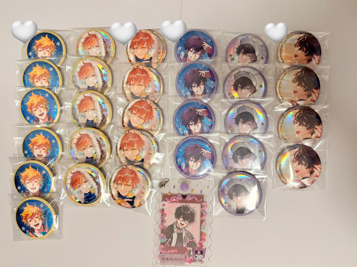 北@初回お取引リトリンご一読ください tweet media