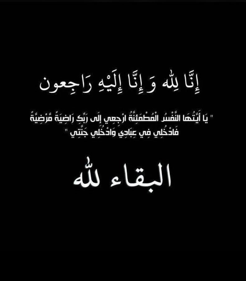 Eng.Ahmed tweet media