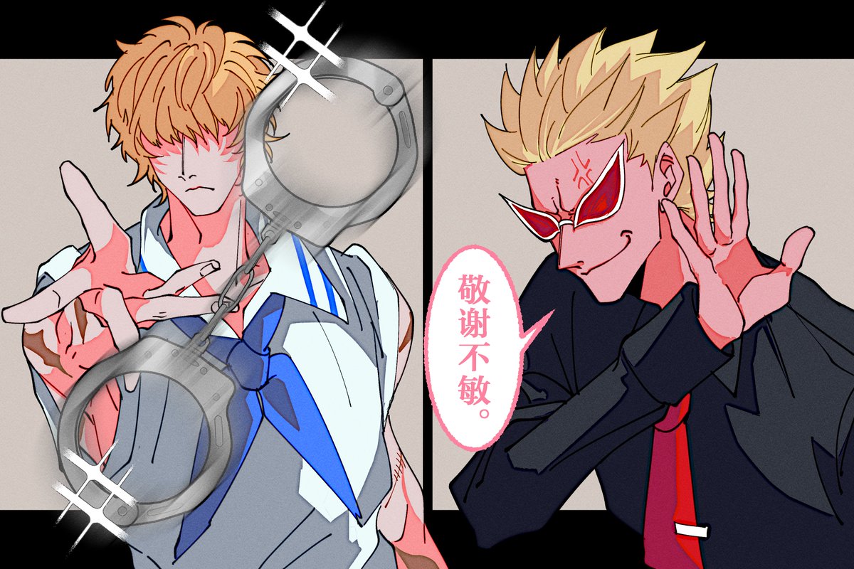 LittleBlackTa's tweet image. 不擅长送礼物的弟弟先生。