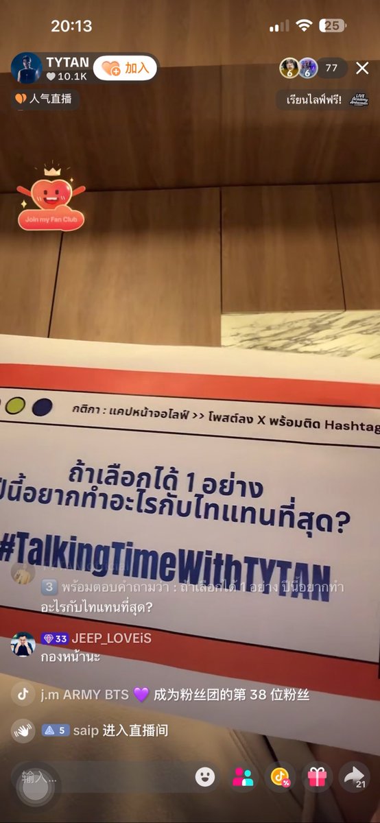 xin tweet media