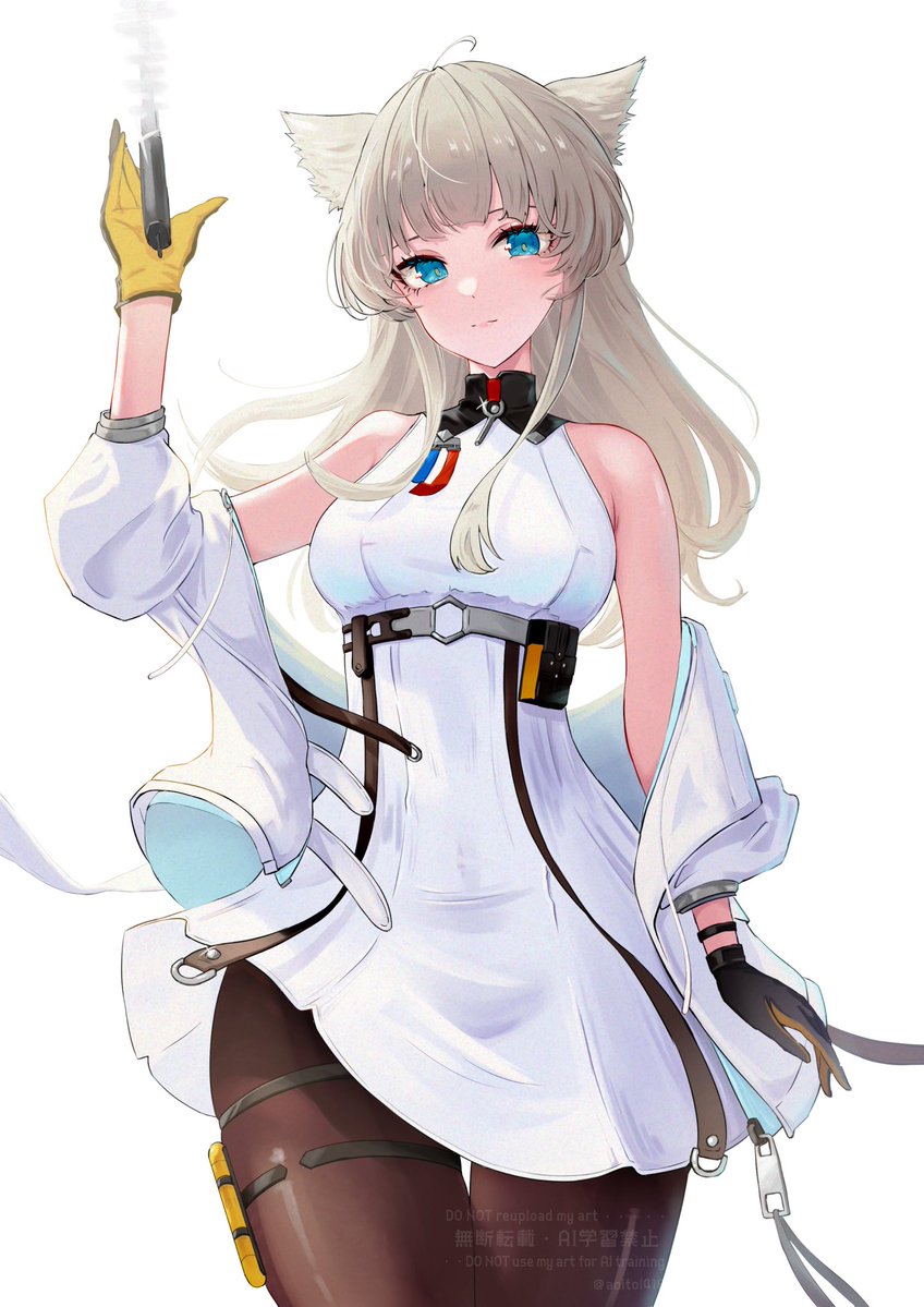 aoitol416's tweet image. ペリカ
リリース🎉
 #エンドフィールド
#ArknightsEndfield