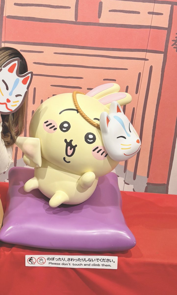 mtqgoo's tweet photo. ささやかですが🐰♡お誕生日おめでとう
だいすきだぞ~❕❕❕ https://t.co/rnenSNAks6