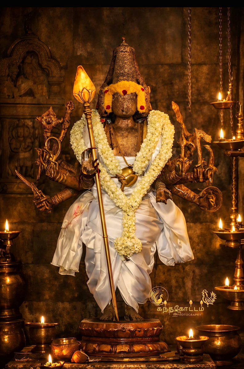 ChendurMuruga's tweet image. நாள் என் செயும் வினைதான்
என் செயும்
எனை நாடி வந்த கோள் என் செயும்
கொடும் கூற்று என் செயும்
குமரேசர் இரு தாளும் சிலம்பும் சதங்கையும் தண்டையும்
சண்முகமும் தோளும் கடம்பும்
எனக்கு முன்னே வந்து தோன்றிடினே!

#முருகாசரணம் 🐓🦚
#MurugaSaranam
#मुरुगा_चरणों
#murugansongs
#GOD #tiruchendur